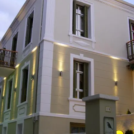 Allahou Guest house 4*