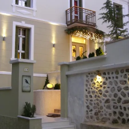 Guest house Allahou Kastoria
